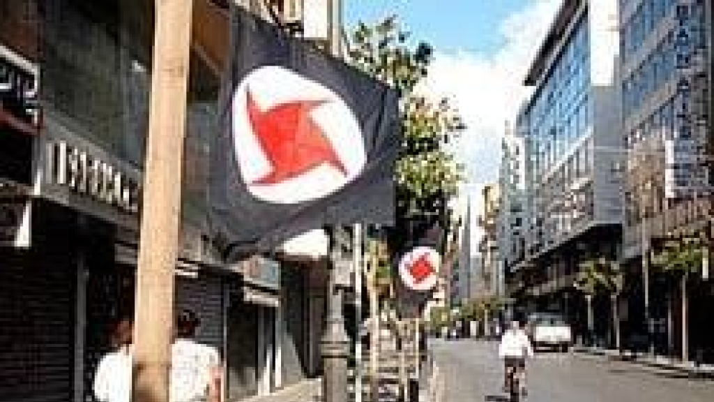 نقابة المحامين مساحة تلاقٍ... 