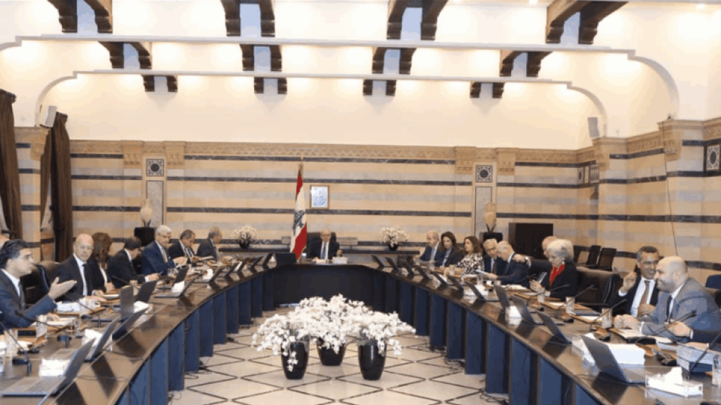 إليكم مقررات جلسة مجلس الوزراء!