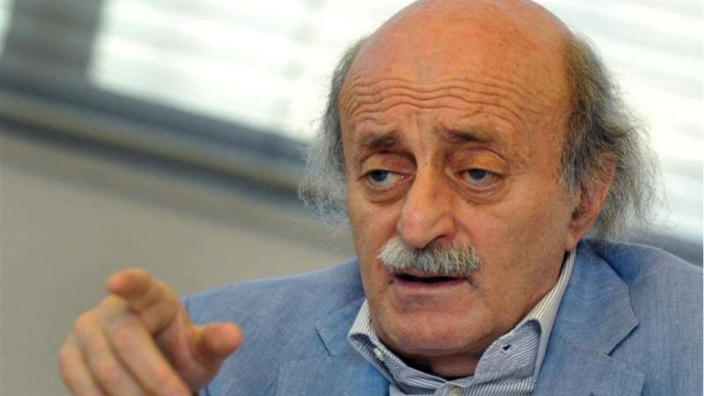 جنبلاط يردّ على اقتراح الجميل: 