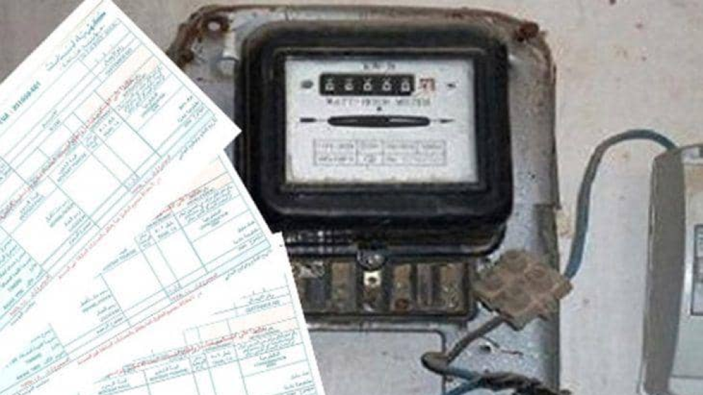 فواتير كهرباء خيالية لمنازل مهدمة.. وإدارة الكهربا تبرر