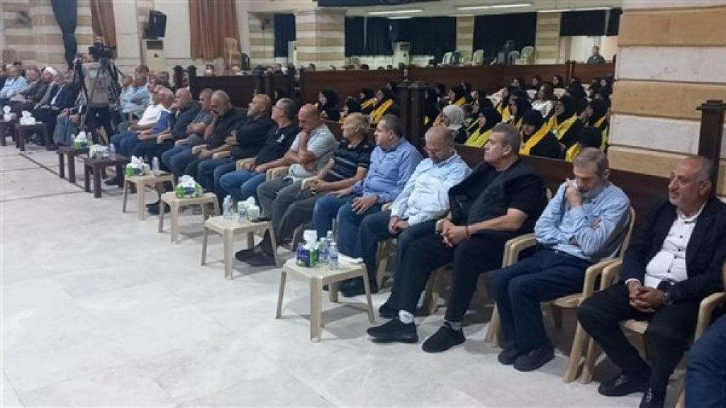 حزب الله نظم احتفالين في الغازية وحارة صيدا إحياء ليوم الشهيد برعاية بيرم