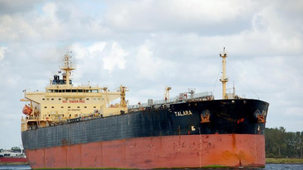 إيران تحتجز ناقلة النفط 