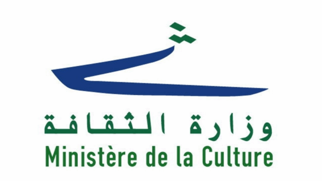 “الثقافة” ترد على قرار تدمير مسرح بيروت