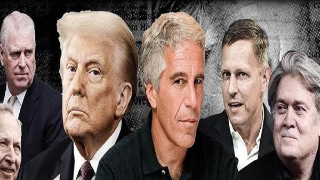 وثائق الكونغرس تكشف شبكة اتصالات إبستين بعد إدانته