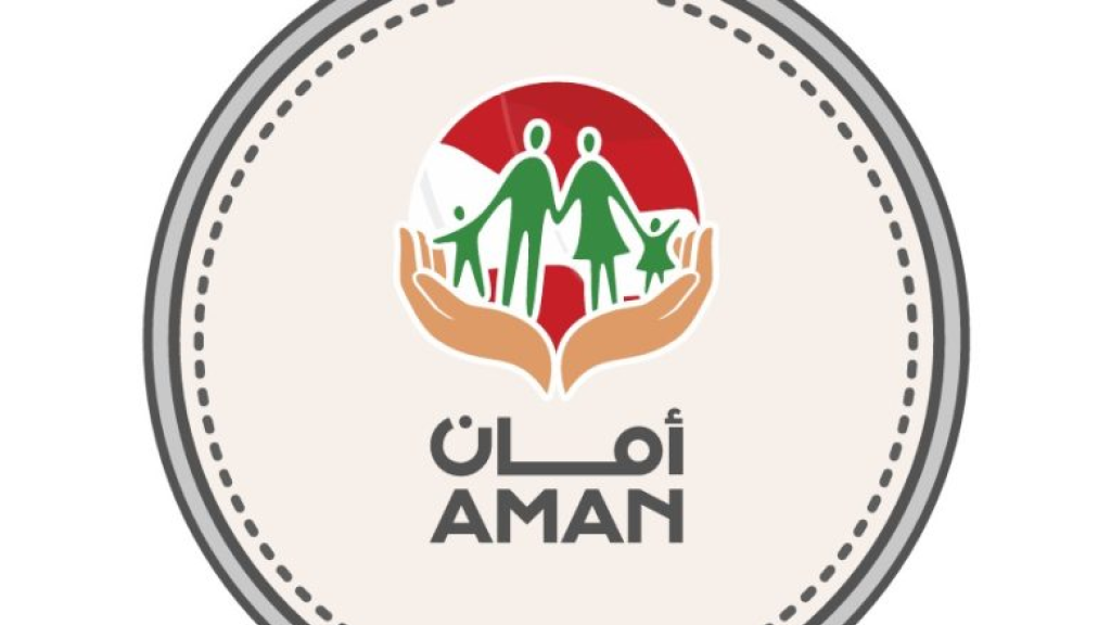 زيارات ميدانية للمستفيدين من “أمان”… وقريبا إضافة أسر جديدة للدعم