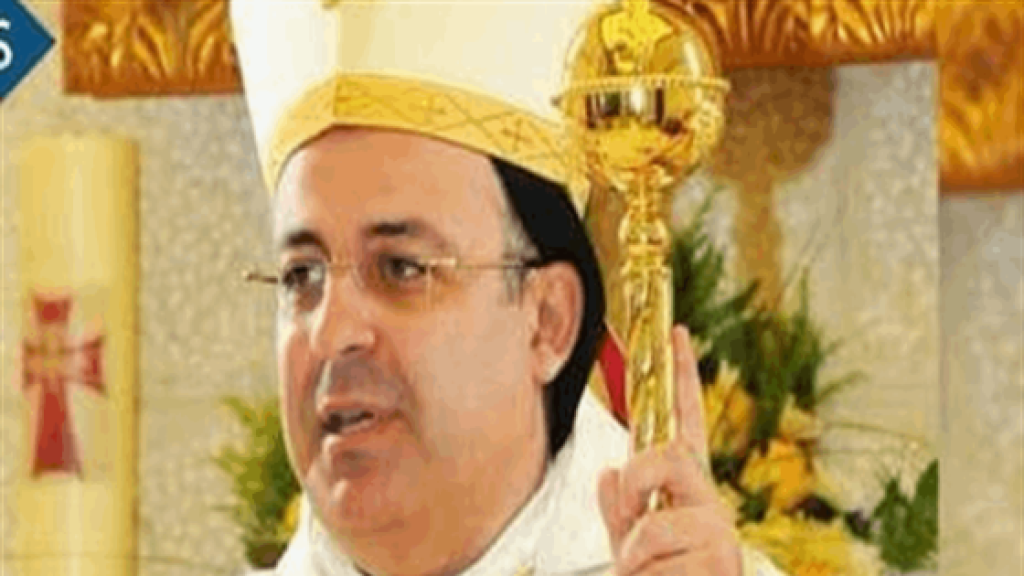 تعيين الخوري روفائيل زغيب أمين سر الأبرشية ورئيس الديوان في جونيه