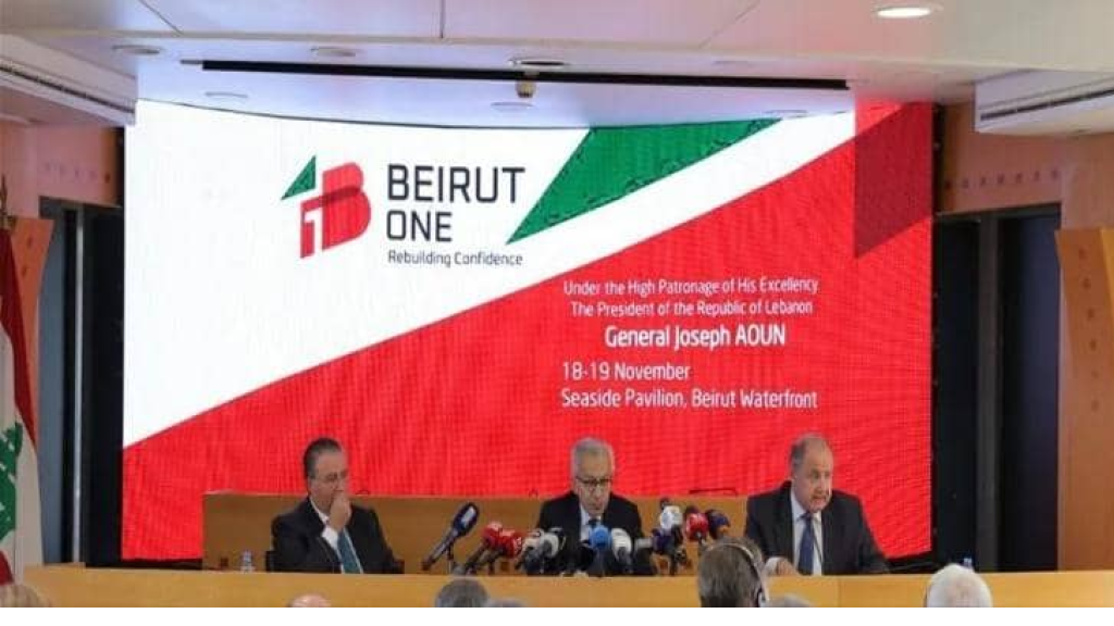 بيروت 1” مغامرة بحجم إنقاذ وطن