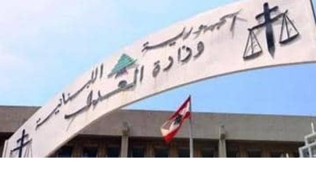 مجلس القضاء الأعلى يفتح باب التقديم لتعيين 40 قاضياً متدرجاً