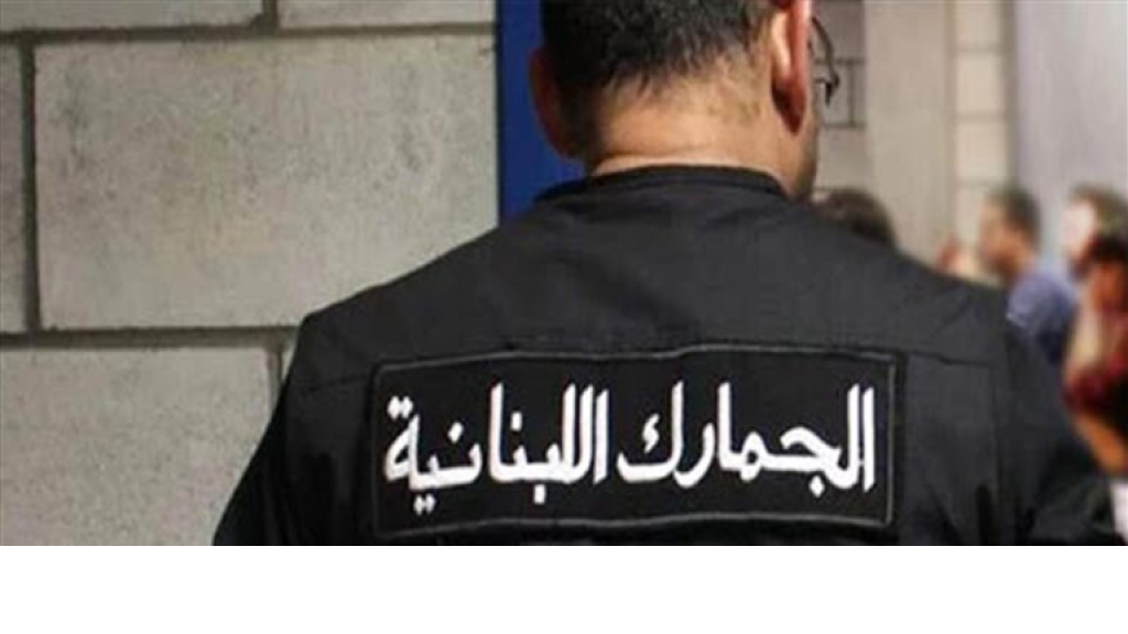 مُداهمة محل لبيع الألبسة الرياضيّة… ما السبب؟؟