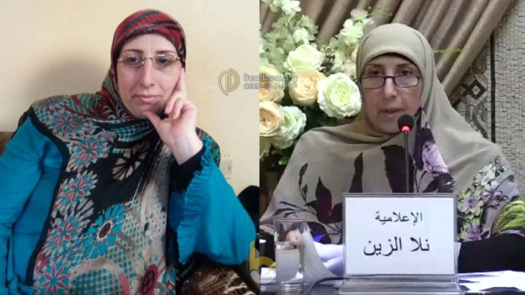 الأعلامية الحاجة نلا حسن الزين في ذمة الله