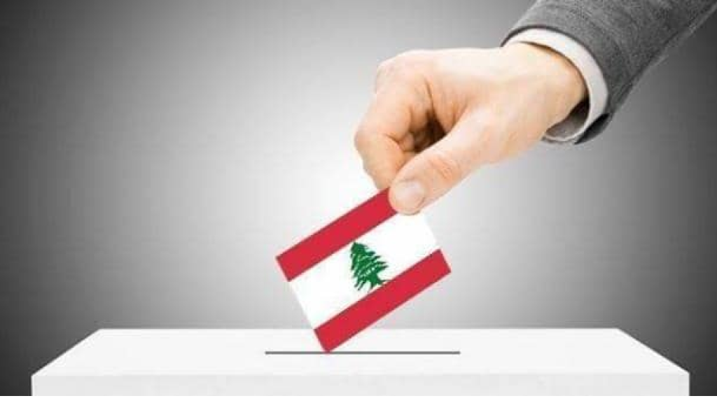 لبنان صندوق بريد لتبادل الرسائل الإقليمية والدولية