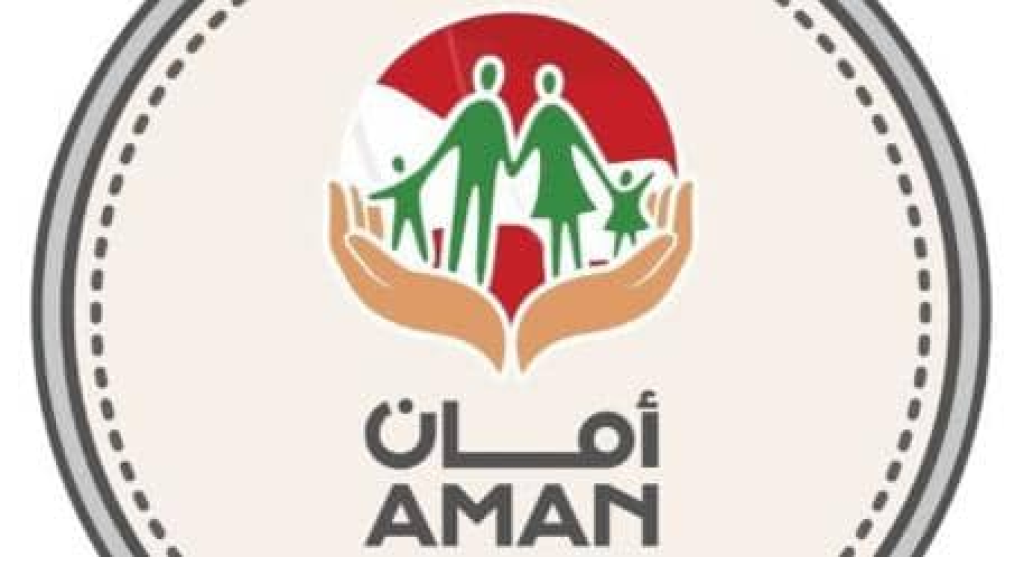 خبر سار لحاملي بطاقة أمان