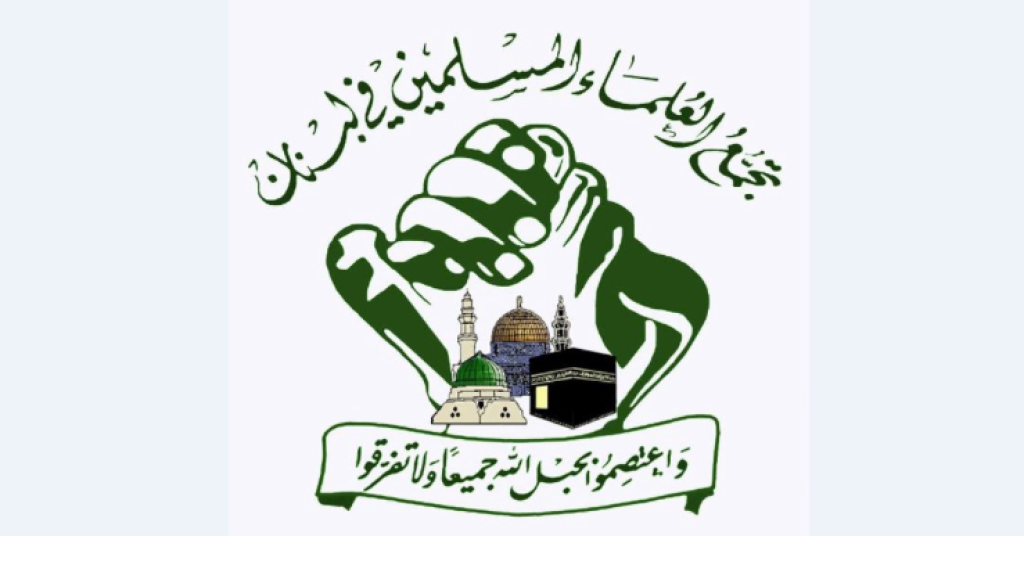 تعليقا على الغارة على الضاحية.. هذا ما طالب به “تجمع العلماء المسلمين” من الدولة