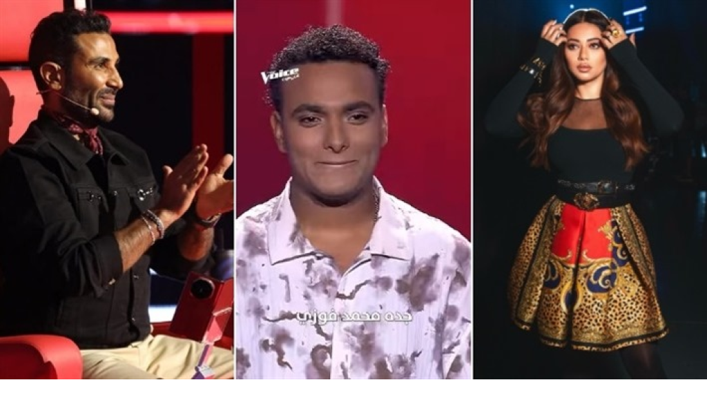 حفيد محمد فوزي يذهل لجنة “ذا فويس” بصوته وملامحه