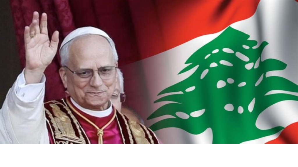 استعدادات استثنائية في بيروت.. زيارة البابا تُطلق خطة أمنية واسعة