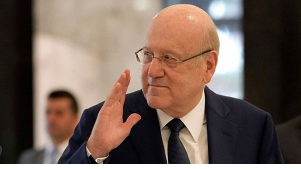 ميقاتي: الإستقرار في الجنوب وإعادة الإعمار هو مفتاح الاستقرار في منطقة الشرق الأوسط..