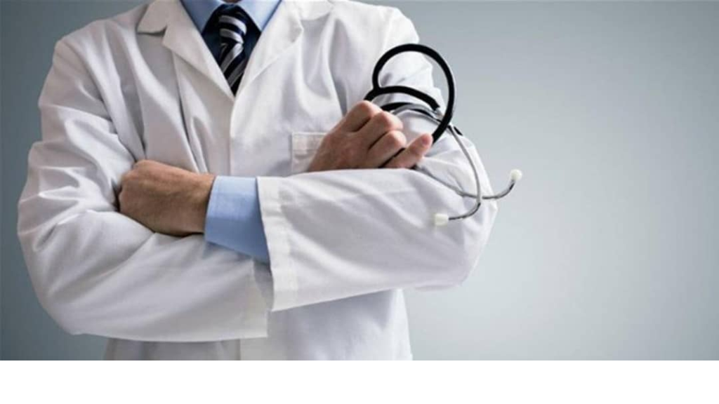 هذه هي آخر المعلومات عن “طبيب الاتجار بالأطفال”