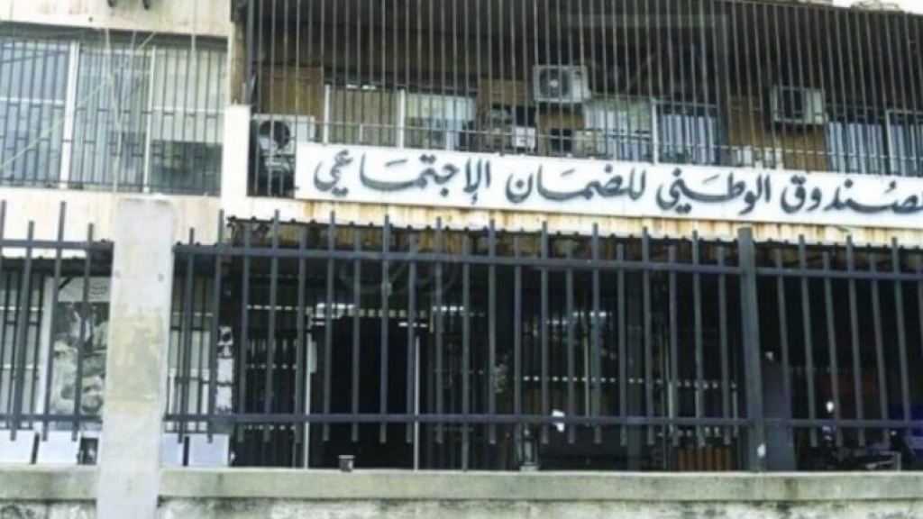 نقلةٌ نوعية في التغطية الطبية للمضمونين!