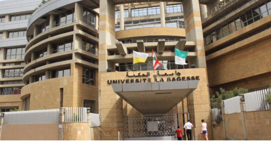 طلاب جامعة الحكمة ينتخبون هيئتهم الطلابية والرئيس نعمة يشدد على الإلتزام بالشروط المنصوص عنها في القانون