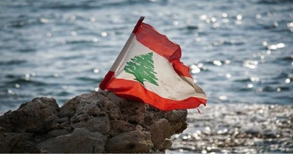 رسالة طمأنة للبنان