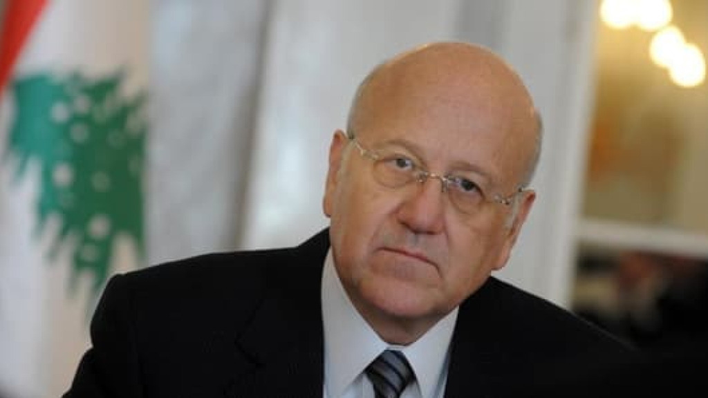 ميقاتي: خطاب البابا كشف سر اختياره لبنان أولى محطاته