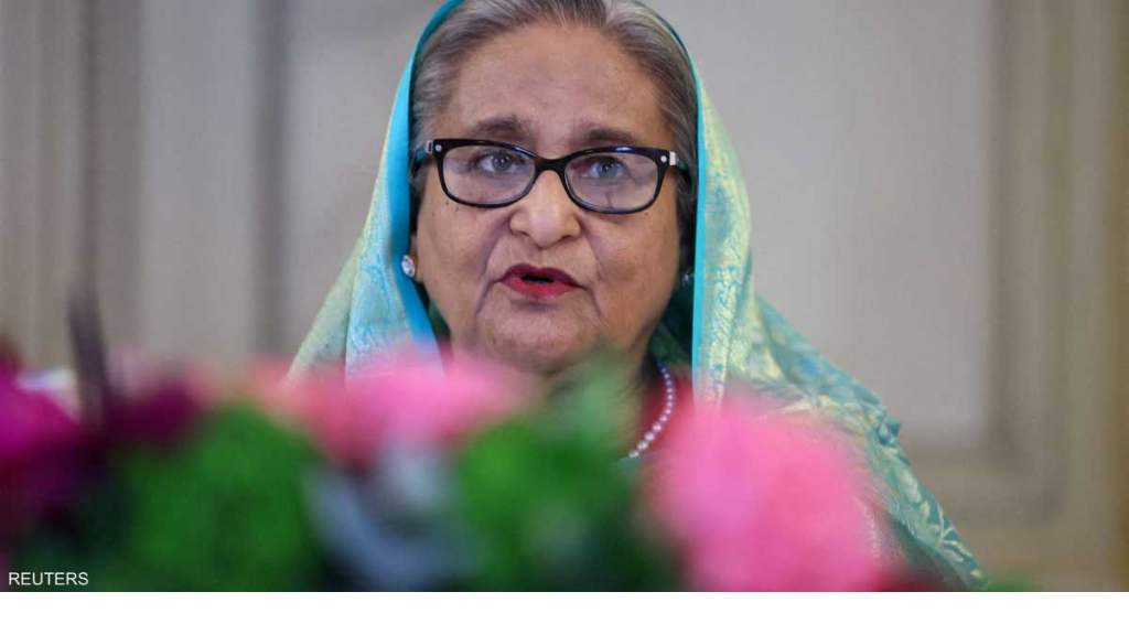 بنغلاديش.. معلومات تفيد بأن الشيخة حسينة متهمة بالتورط في 