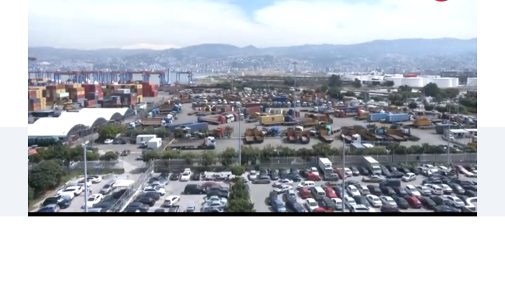 فضيحة رواتب في مرفأ بيروت… 30 ألف دولار لرئيس اللجنة!