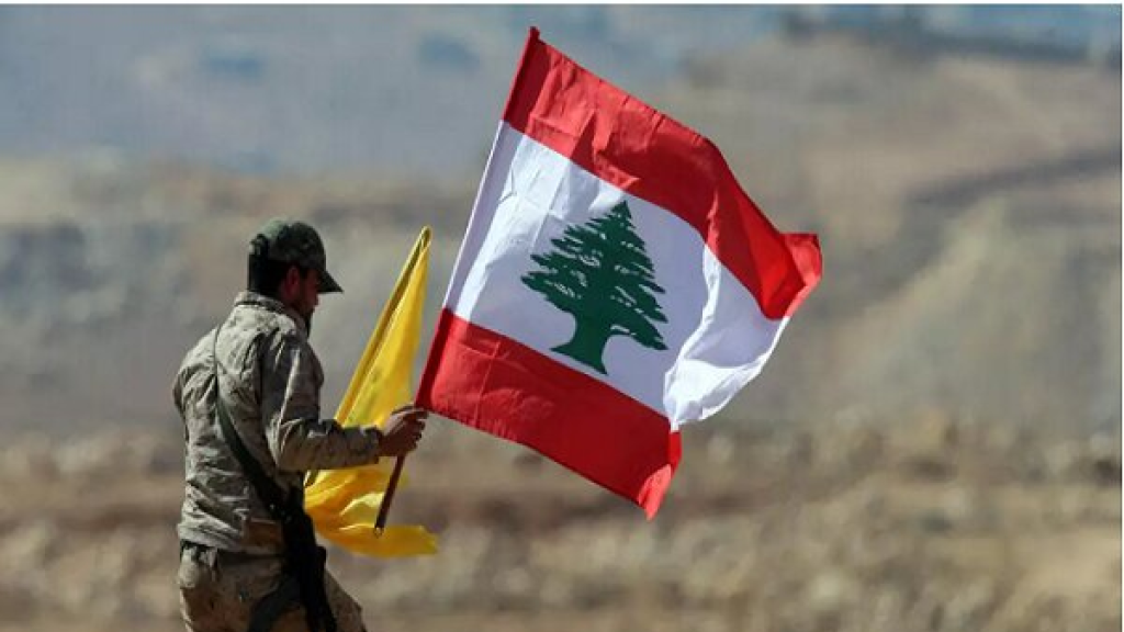 لبنان بلا مقاومة: دولة بلا مستقبل