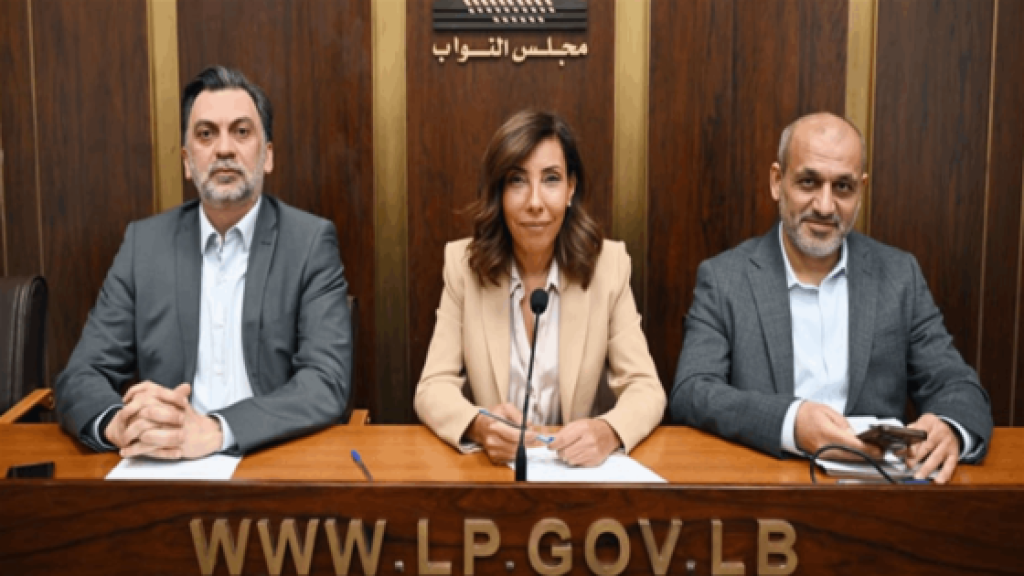 8 مليارات دولار اختفت… وملف Optimum جريمة لا مخالفة