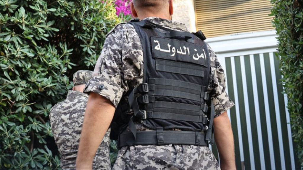 مطلوب بقبضة أمن الدولة..