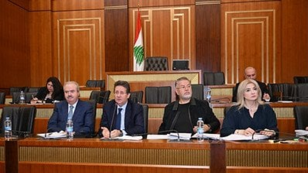 تأجيل جلسة لجنة المال والموازنة إلى 11 كانون الأوّل