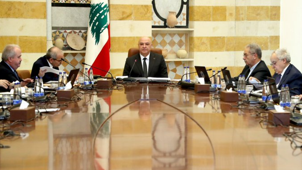 مجلس الوزراء يلتئم في القصر الجمهوري وعلى جدول أعماله 20 بندًا  