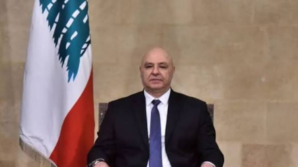 الرئيس عون : نشكر كُل من ساهم في إنجاح زيارة الحبر الأعظم