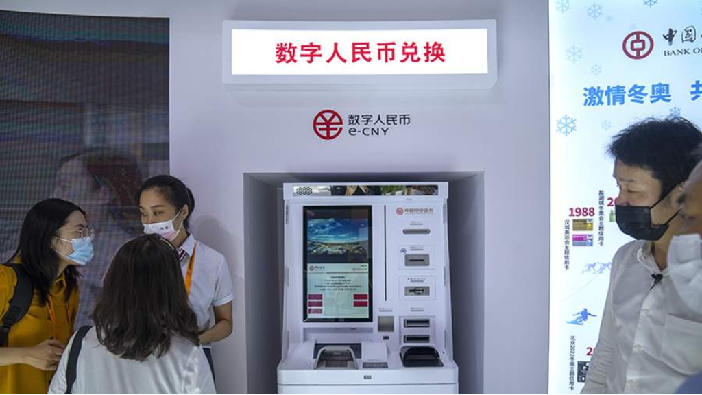 الصين تُطلق بديلاً لنظام الدفع العالمي 