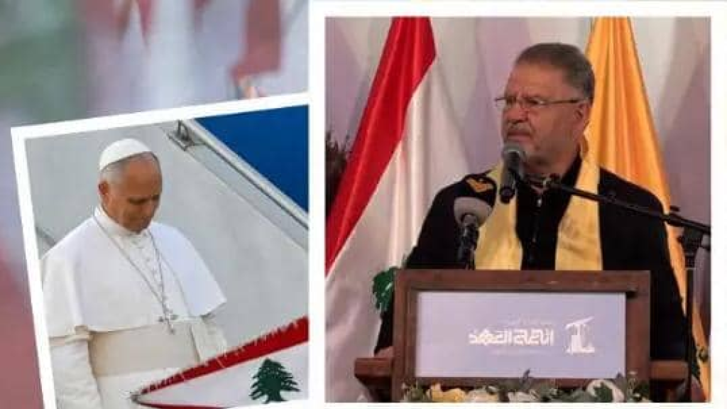 حزب الله قريبًا في السفارة البابوية.. الحوار والتواصل مستمرّان مواكبةً للمرحلة