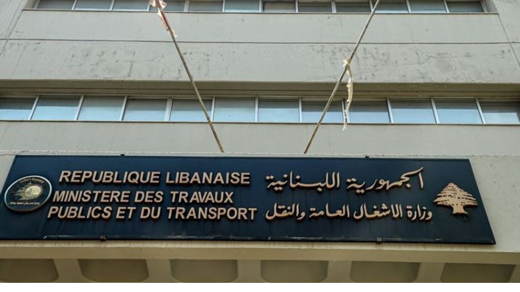 تحذير من وزارتي الداخلية والنقل لهؤلاء: ستحاسبون