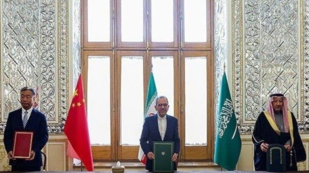 بيان إيراني–سعودي–صيني: لوقف العدوان على فلسطين ولبنان وسوريا