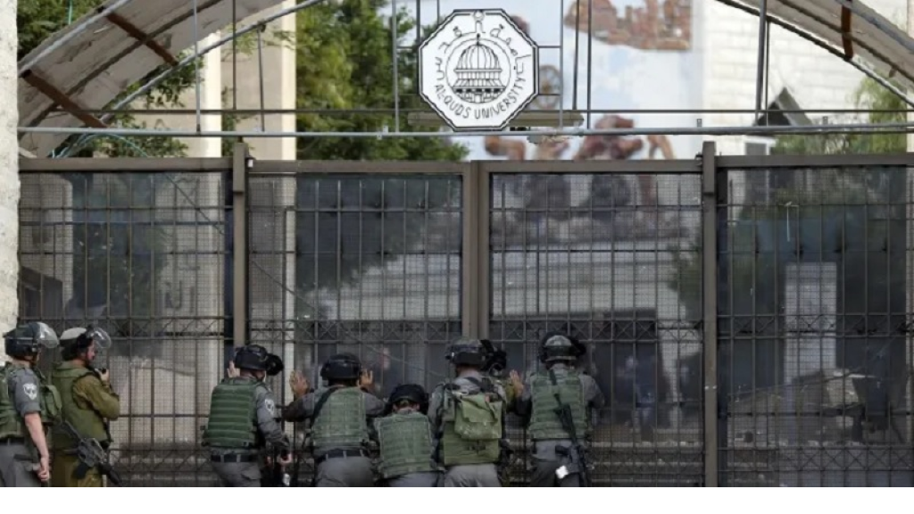 الاحتلال يقتحم جامعة القدس 
