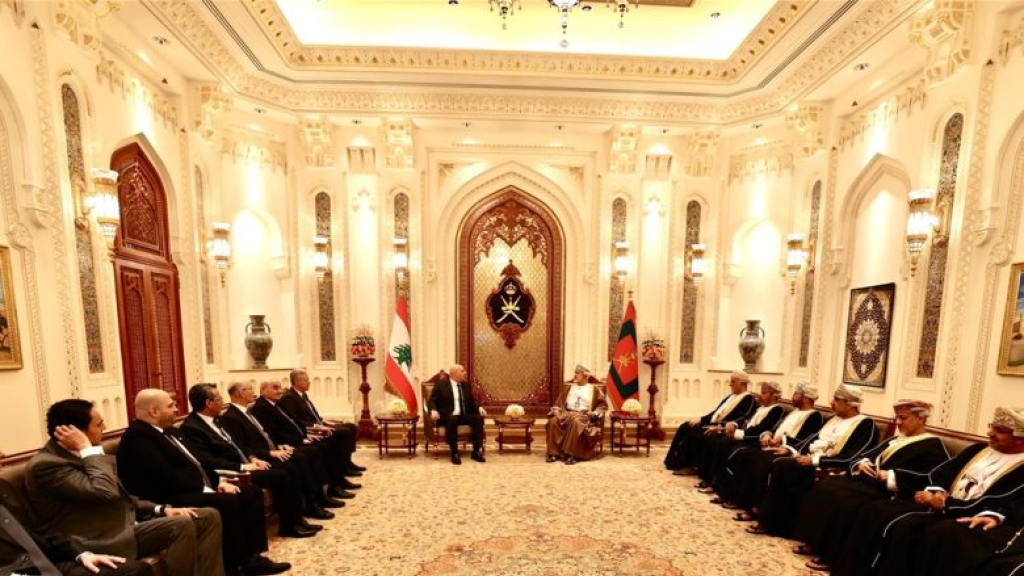 بعد المحادثات اللبنانية – العمانية.. تأكيد على توسيع آفاق التعاون والتنسيق ودعم للمؤسسات