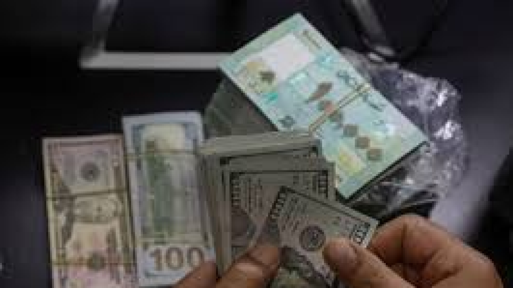 قانون الفجوة المالية ينكشف: حسابات المودعين اوراق مالية  