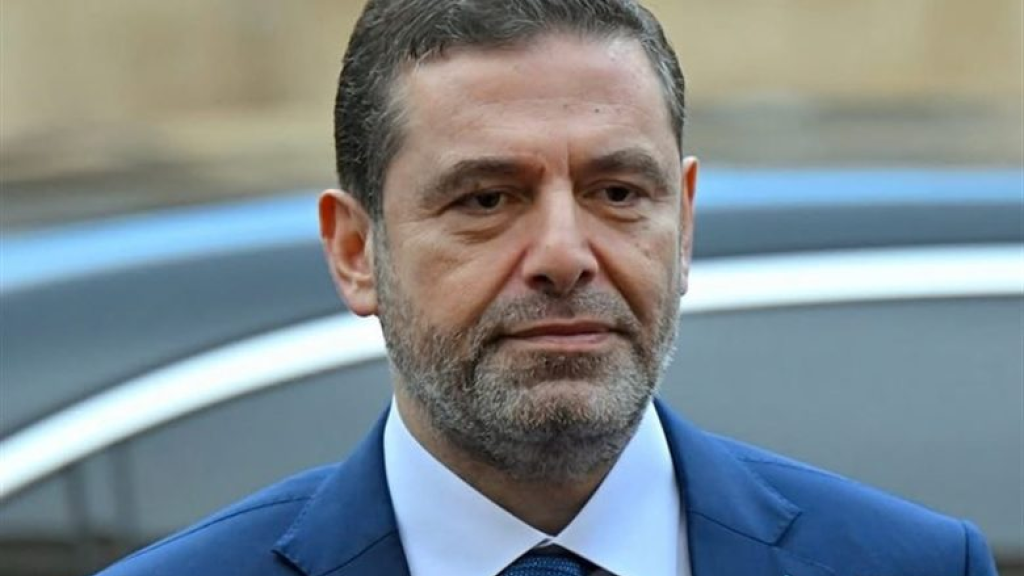 الجميع ينتظر… متى يقول الحريري كلمته؟