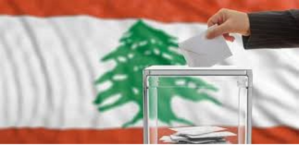 لا انتخابات في 2026؟