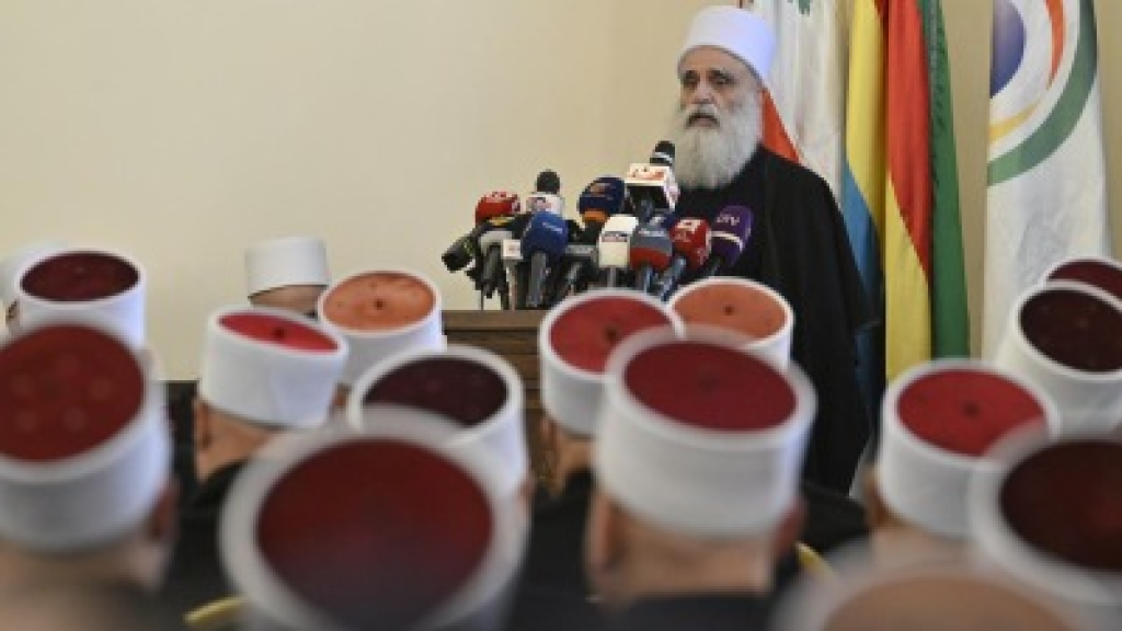 ‏منبر المؤسسين الدروز في ‎لبنان دعوة شيخ عقل الدروز للإستقالة