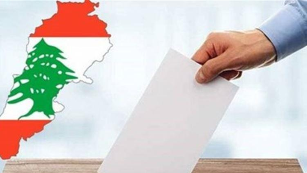 دائرة كسروان جبيل ستكون المعركة ثلاثية الأطراف