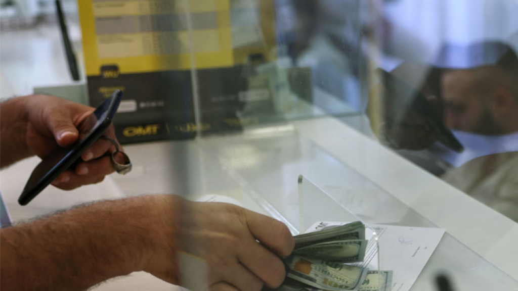 تحويلات المغتربين إلى لبنان تنخفض بنسبة 13.4% لتبلغ 5.8 مليار دولار أميركي في العام 2024