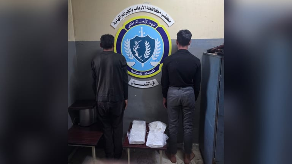 بطريقة احترافية… تهريب مخدرات من سوريا إلى لبنان!