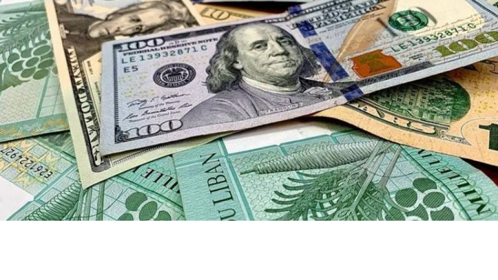 البلد “مخنوق”… لا حلول اقتصادية من دون عودة القروض المصرفية