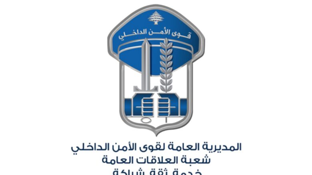 بالفيديو: إنتبهوا من الدولار المُجمَّد!