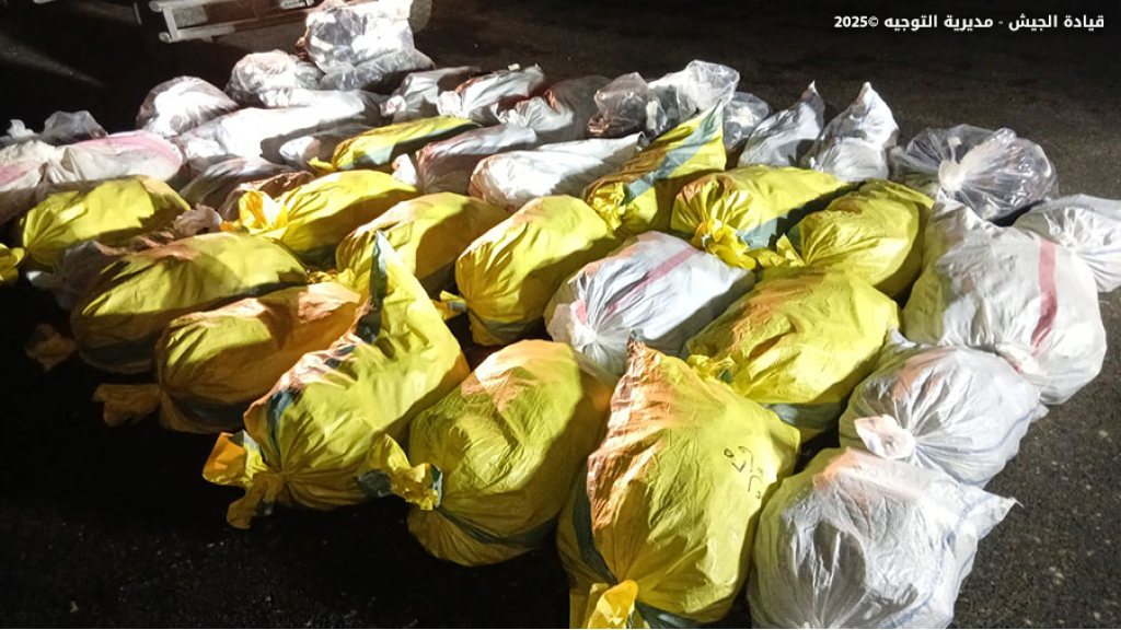 عملية نوعية لمديرية المخابرات.. هذه تفاصيلها