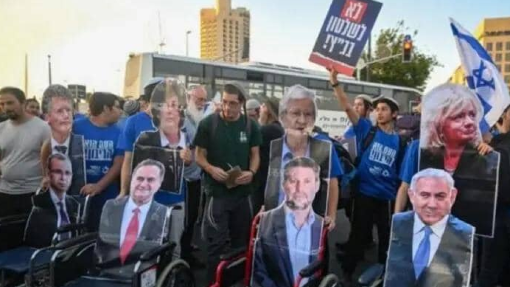 ضربة قضائية لنتنياهو..العليا تلغي قرار إقالة المستشارة القضائية